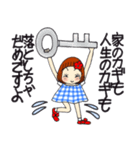ひま子ちゃん697大人女子のあしたはあした（個別スタンプ：10）