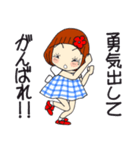 ひま子ちゃん697大人女子のあしたはあした（個別スタンプ：13）