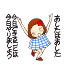 ひま子ちゃん697大人女子のあしたはあした（個別スタンプ：14）