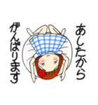 ひま子ちゃん697大人女子のあしたはあした（個別スタンプ：15）