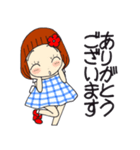 ひま子ちゃん697大人女子のあしたはあした（個別スタンプ：20）