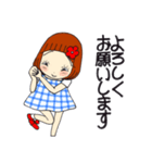ひま子ちゃん697大人女子のあしたはあした（個別スタンプ：21）