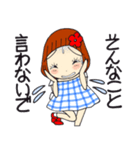 ひま子ちゃん697大人女子のあしたはあした（個別スタンプ：28）