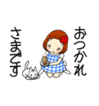 ひま子ちゃん697大人女子のあしたはあした（個別スタンプ：33）