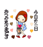ひま子ちゃん697大人女子のあしたはあした（個別スタンプ：34）