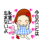 ひま子ちゃん697大人女子のあしたはあした（個別スタンプ：37）