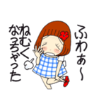 ひま子ちゃん697大人女子のあしたはあした（個別スタンプ：38）