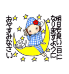 ひま子ちゃん697大人女子のあしたはあした（個別スタンプ：39）