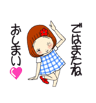 ひま子ちゃん697大人女子のあしたはあした（個別スタンプ：40）