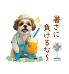 ⚡飛び出すシーズーの「夏」の毎日（個別スタンプ：20）
