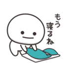 まんまるくん【今何してる？】（個別スタンプ：2）