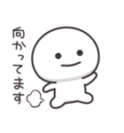 まんまるくん【今何してる？】（個別スタンプ：3）