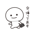 まんまるくん【今何してる？】（個別スタンプ：4）