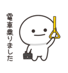 まんまるくん【今何してる？】（個別スタンプ：5）