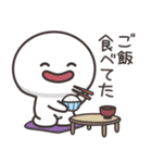 まんまるくん【今何してる？】（個別スタンプ：7）