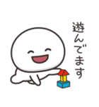 まんまるくん【今何してる？】（個別スタンプ：10）