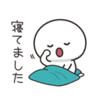 まんまるくん【今何してる？】（個別スタンプ：12）
