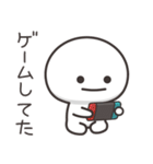 まんまるくん【今何してる？】（個別スタンプ：15）