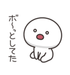 まんまるくん【今何してる？】（個別スタンプ：23）
