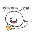 まんまるくん【今何してる？】（個別スタンプ：24）