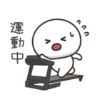 まんまるくん【今何してる？】（個別スタンプ：28）