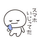 まんまるくん【今何してる？】（個別スタンプ：29）