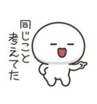 まんまるくん【今何してる？】（個別スタンプ：30）