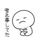 まんまるくん【今何してる？】（個別スタンプ：31）