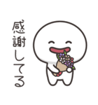 まんまるくん【今何してる？】（個別スタンプ：34）