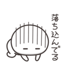 まんまるくん【今何してる？】（個別スタンプ：38）