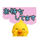【敬語】ずっと使えるかわいい鳥スタンプ（個別スタンプ：6）