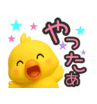 【敬語】ずっと使えるかわいい鳥スタンプ（個別スタンプ：15）
