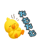 【敬語】ずっと使えるかわいい鳥スタンプ（個別スタンプ：25）