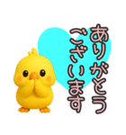 【敬語】ずっと使えるかわいい鳥スタンプ（個別スタンプ：30）