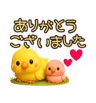 【敬語】ずっと使えるかわいい鳥スタンプ（個別スタンプ：31）