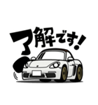 大好き！ドイツのクールコンバーチブル（個別スタンプ：1）