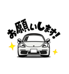 大好き！ドイツのクールコンバーチブル（個別スタンプ：8）