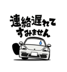 大好き！ドイツのクールコンバーチブル（個別スタンプ：9）