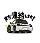 大好き！ドイツのクールコンバーチブル（個別スタンプ：16）