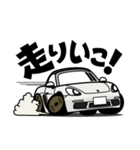 大好き！ドイツのクールコンバーチブル（個別スタンプ：17）