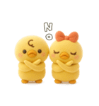 ぴよぴよ夫婦◎ぬいぐるみ（個別スタンプ：25）