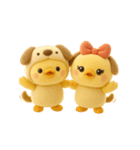 ぴよぴよ夫婦◎ぬいぐるみ（個別スタンプ：29）