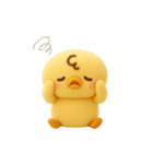 ぴよぴよ夫婦◎ぬいぐるみ（個別スタンプ：39）