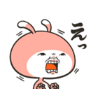 表情筋豊かなうざ山うさ（リアクション）（個別スタンプ：4）