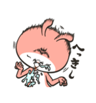 表情筋豊かなうざ山うさ（リアクション）（個別スタンプ：7）