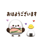 【秋】ぷっくり3D風シマエナガさん（個別スタンプ：1）