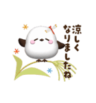 【秋】ぷっくり3D風シマエナガさん（個別スタンプ：4）