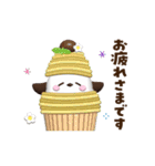 【秋】ぷっくり3D風シマエナガさん（個別スタンプ：6）