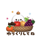 【秋】ぷっくり3D風シマエナガさん（個別スタンプ：8）