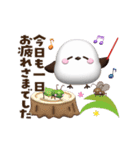 【秋】ぷっくり3D風シマエナガさん（個別スタンプ：22）